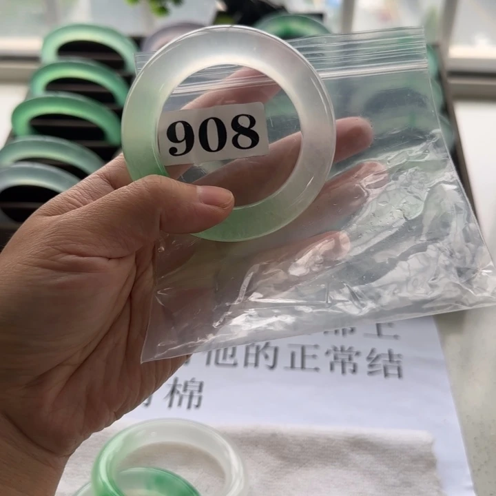 玉奶***宝时尚飘花手镯908