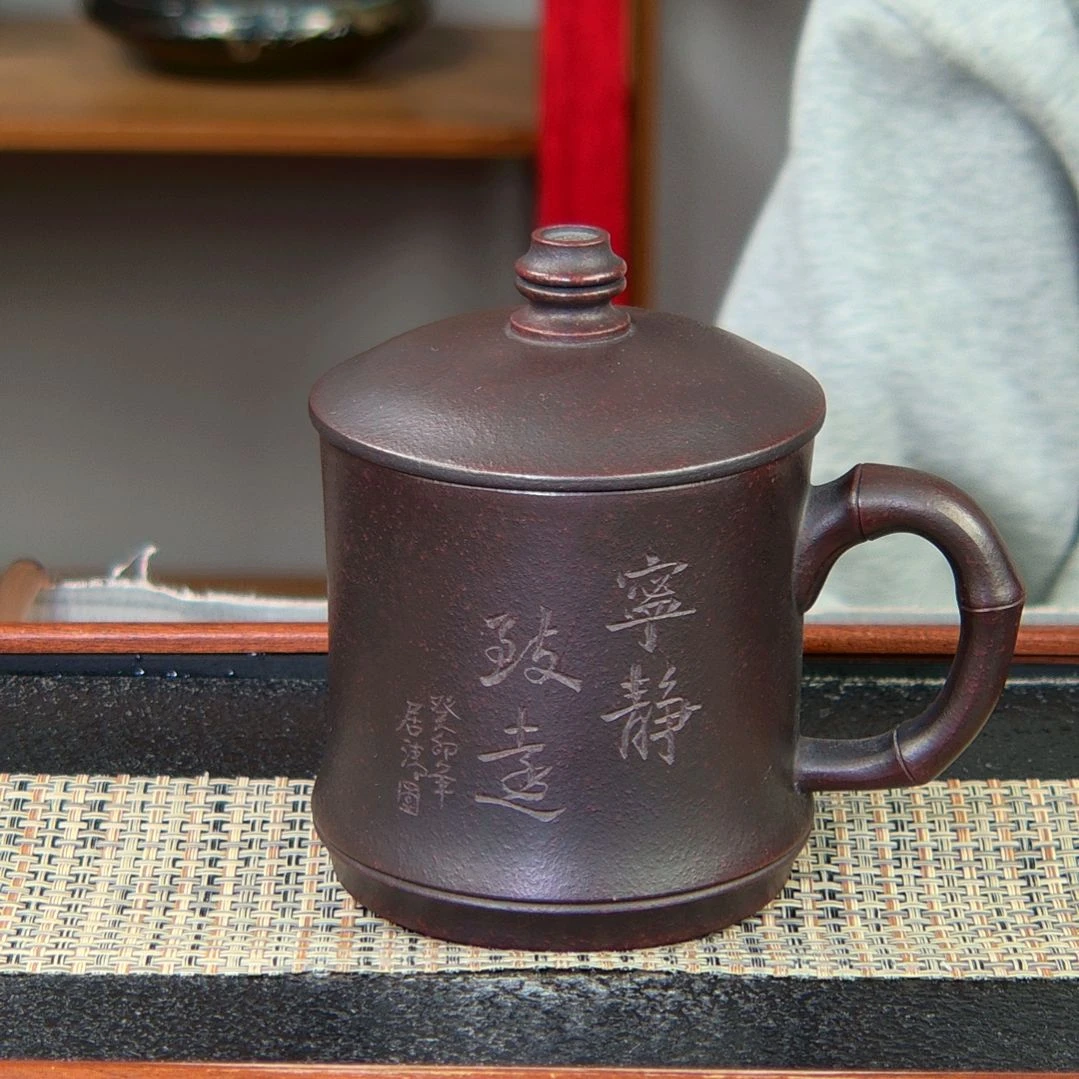 【闪购商品】紫砂茶杯高货放漏