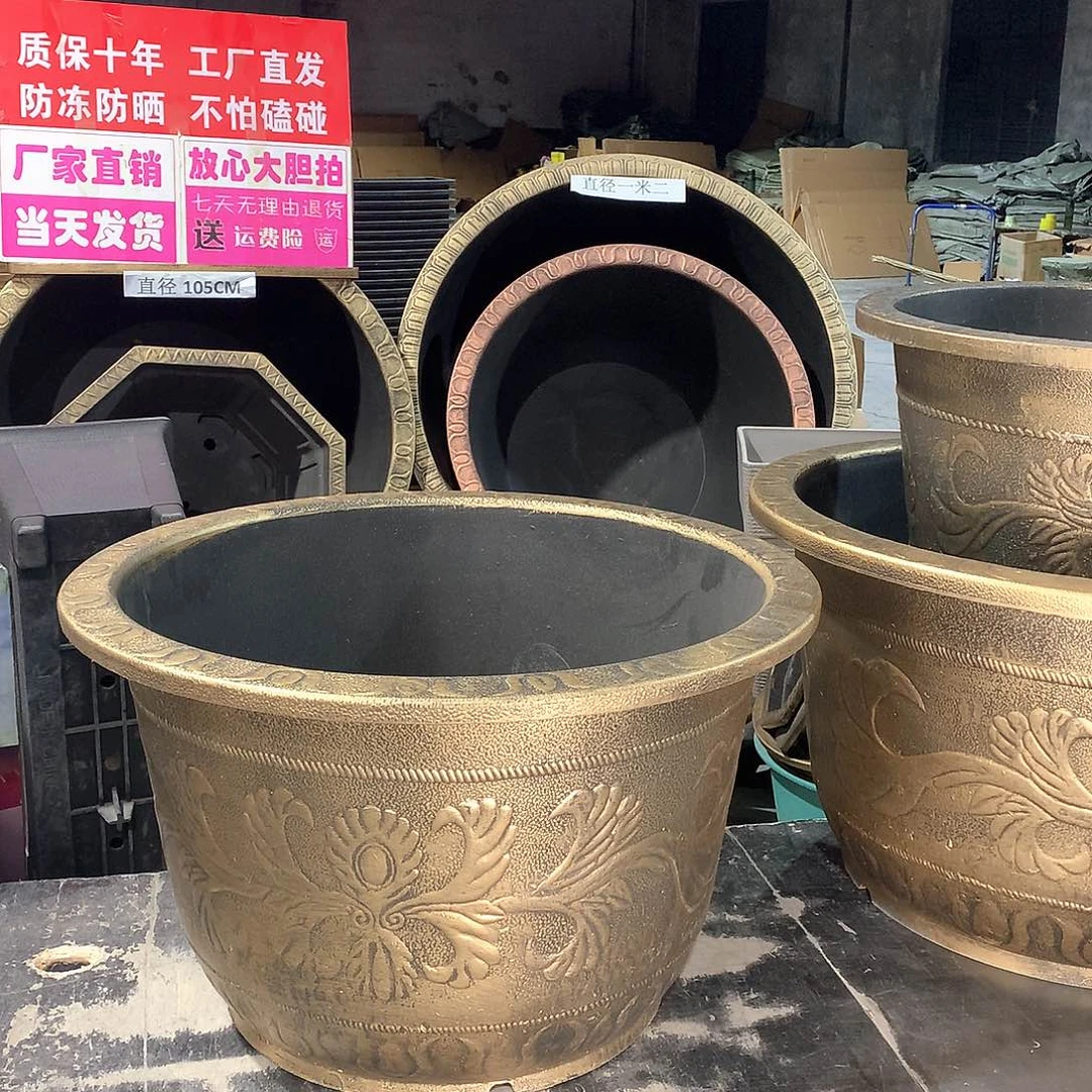 复合A****g花盆花盆