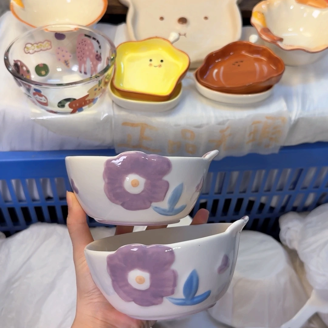 瓷陶瓷陶瓷陶瓷陶瓷陶瓷
