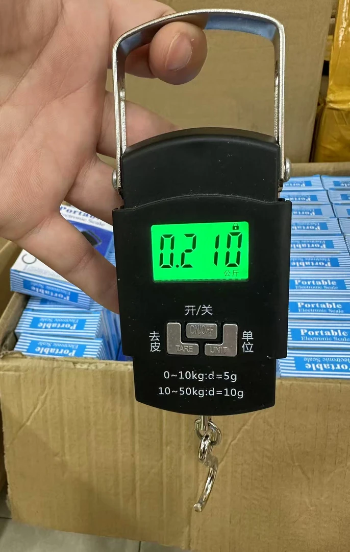 便携式高精度手提秤