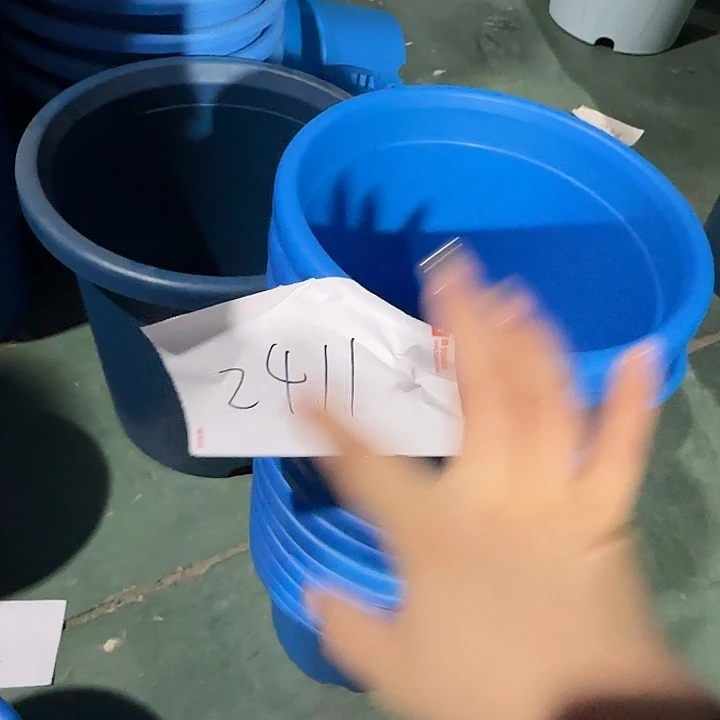 编号2411瑕疵的3号10个