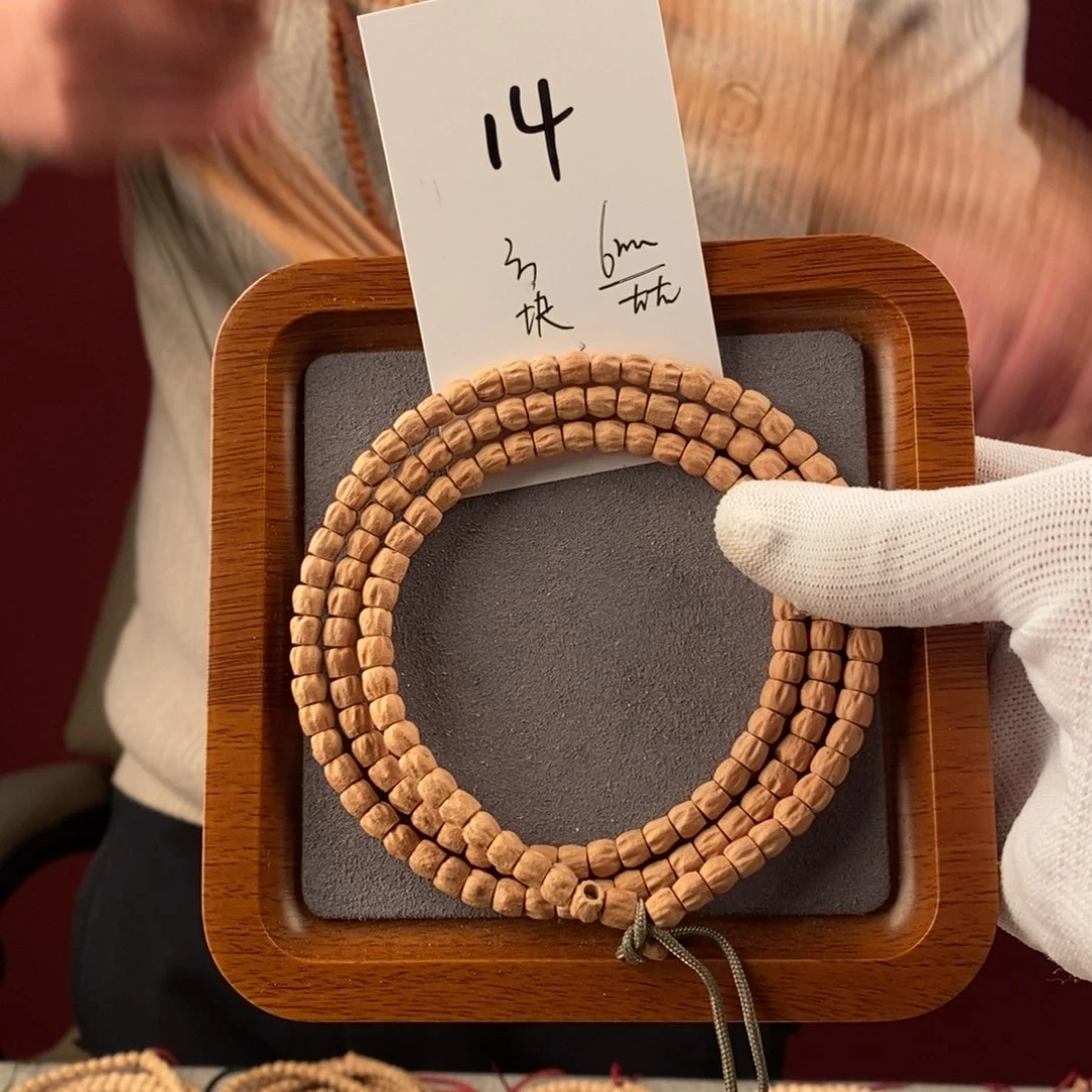 柏香籽/百香籽手串