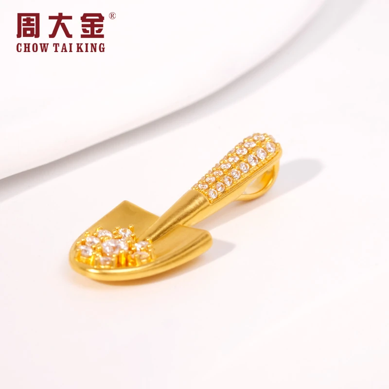 【周大金】足金999黄金铲子吊坠黄金5D镶嵌男女款247附加费XQ3206