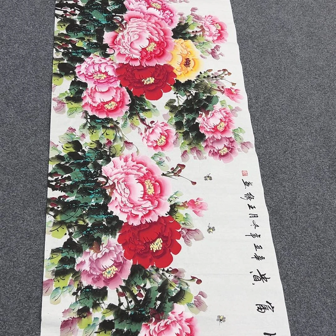 同志们早上好啊哈