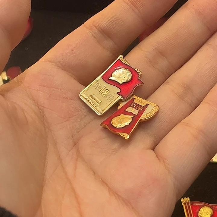 四***男一一一一一一一一一一一