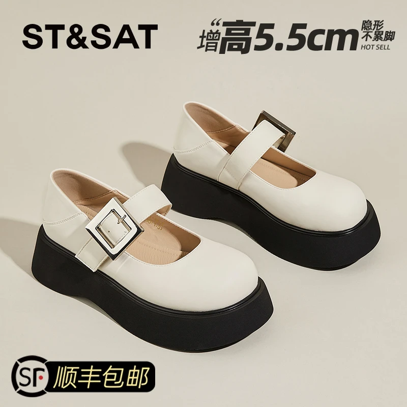 星期六新中式国风玛丽珍鞋女2025秋季面包浅口单鞋两穿小个子皮鞋