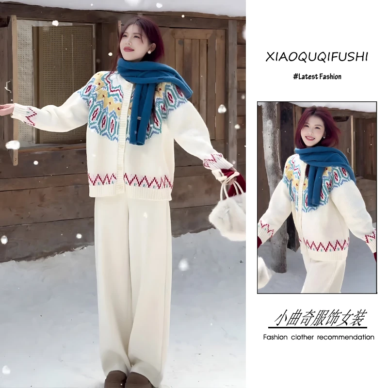 超火秋冬季穿搭一整套女2025新款韩版温柔风氛围感毛衣裤子两件套