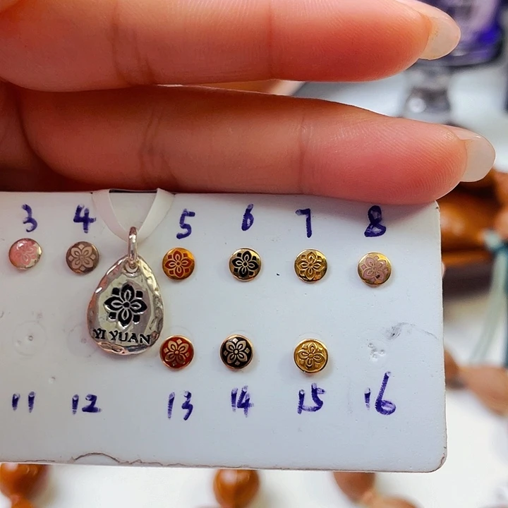 心**石梅林铁核金金标