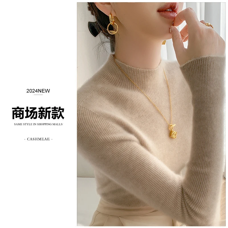 商场新款一线成衣半高领纯羊毛抽条修身显瘦百搭针织打底衫女2296