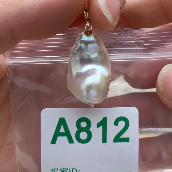未镶嵌淡水珍珠天然珍珠。  漏 漏 漏