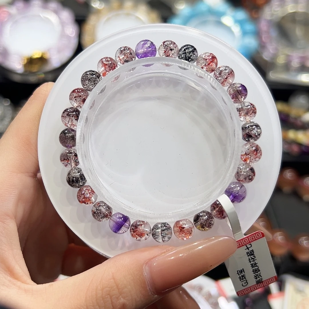 未镶嵌水晶手链sg9超七高品6.9mm