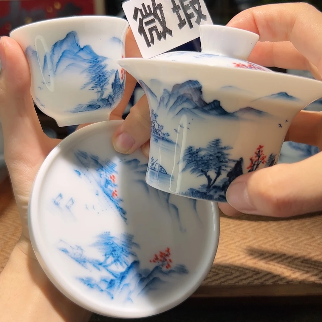 【闪购商品】微瑕 手绘 盖碗