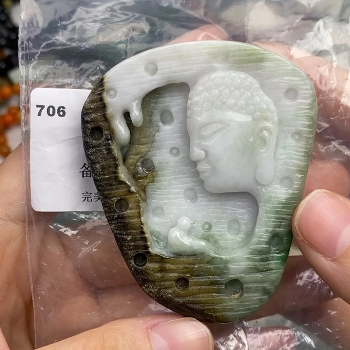颈饰未镶嵌翡翠吊坠