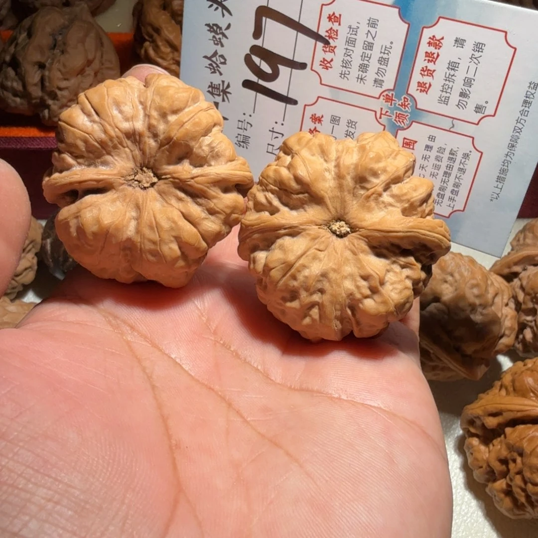 把件文玩核桃文玩42