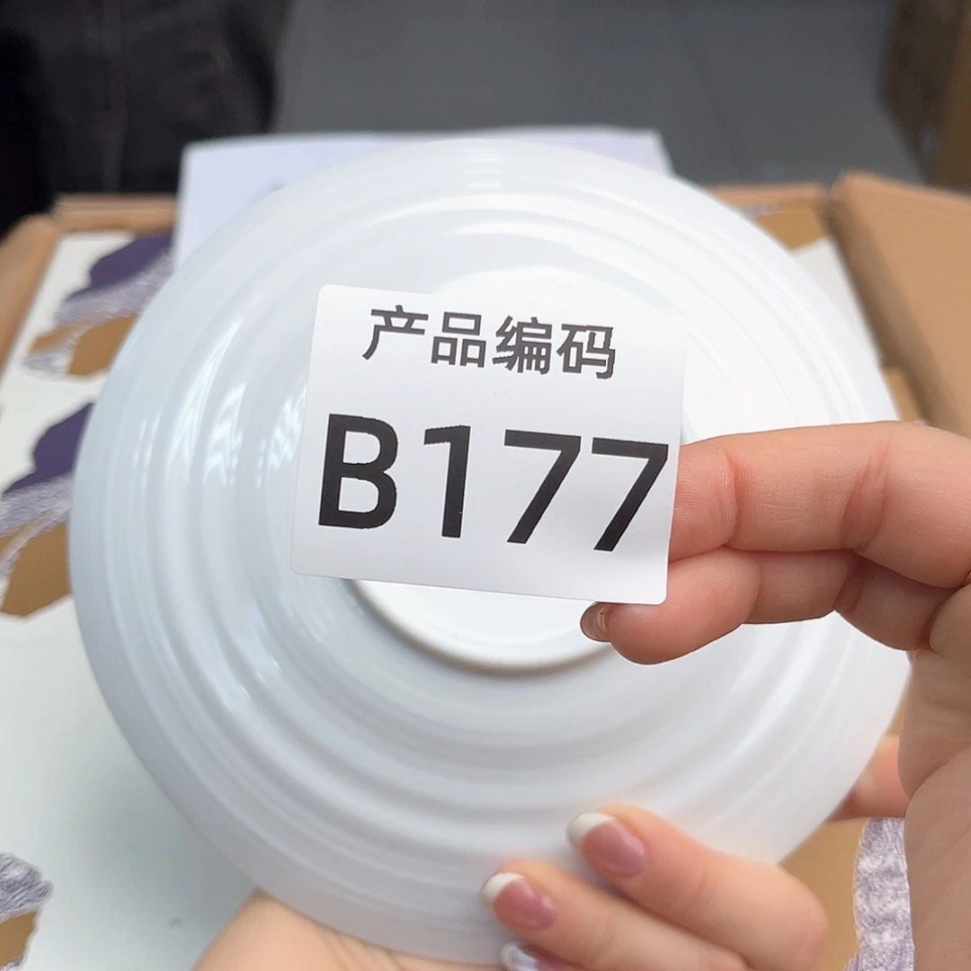 瓷片我哦哦哦哦哦哦哦哦哦