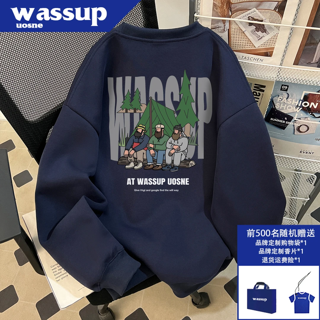 美式oversize加绒连帽卫衣男秋冬新款网红洋气百搭慵懒风短宽外套