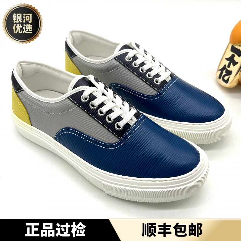 未使用 LouisVuitton/路易威登 多色彩皮面水波纹厚底板鞋 多尺码