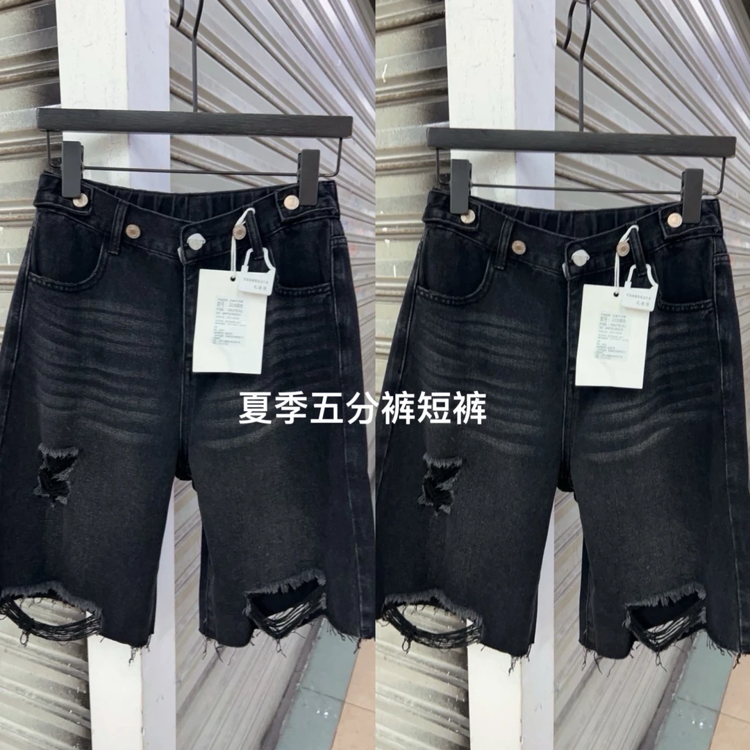 六六流苏夏季半松紧腰五分裤短裤2228
