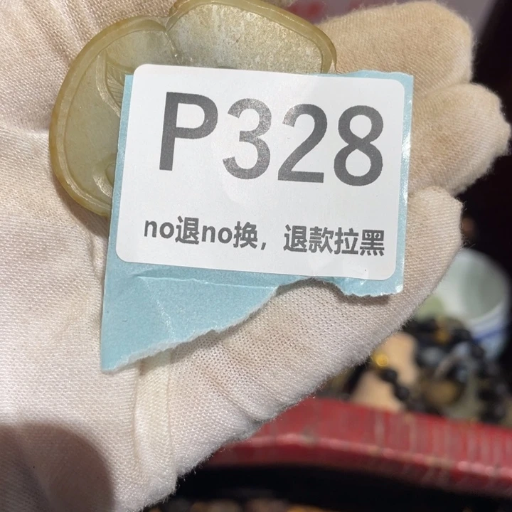 瓷片小***社火爆热卖热卖热卖