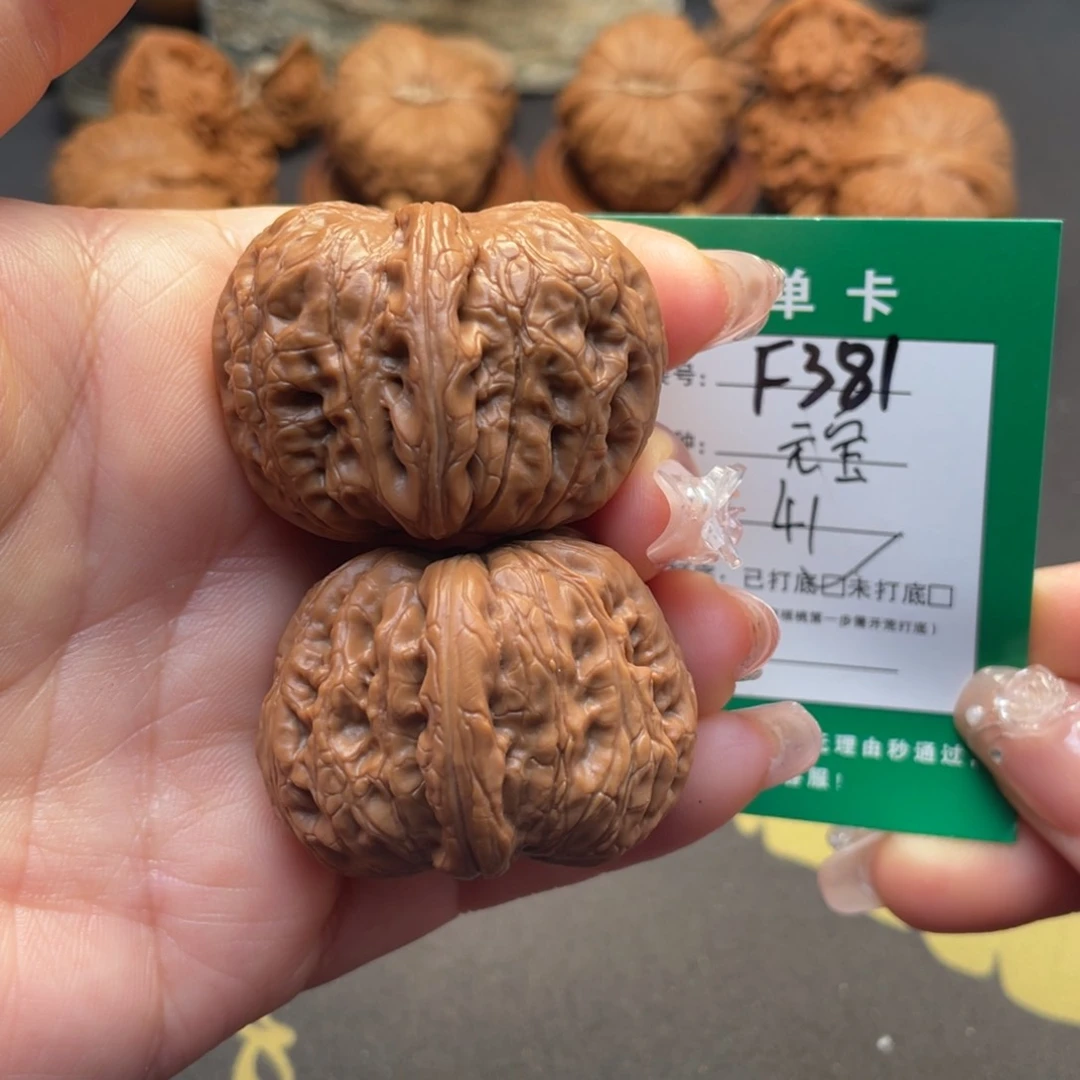 桃核吊坠文玩核桃