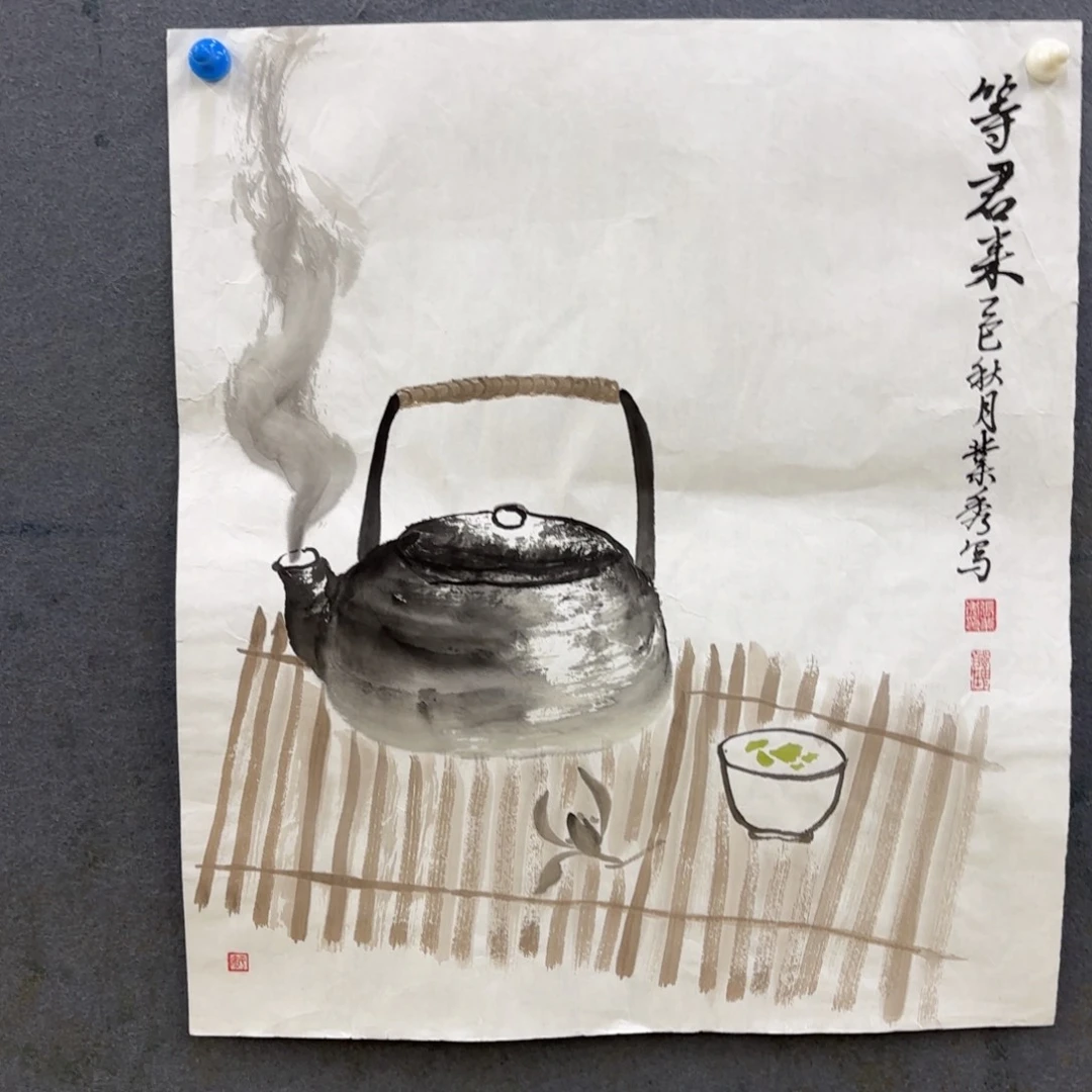 驿***站国画卡纸的制作方法是用来制作