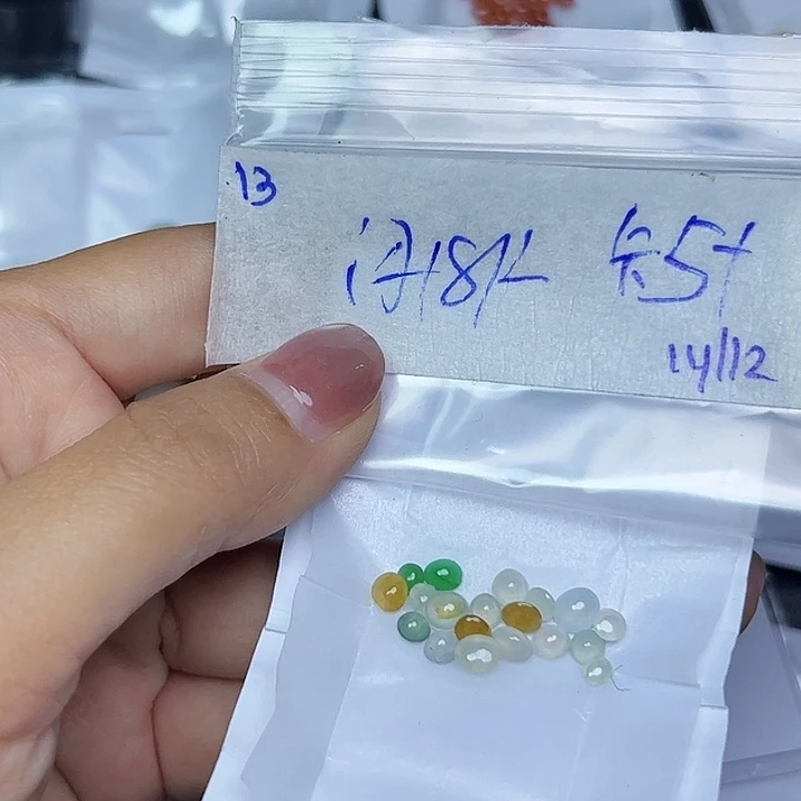 未镶嵌定制翡翠不