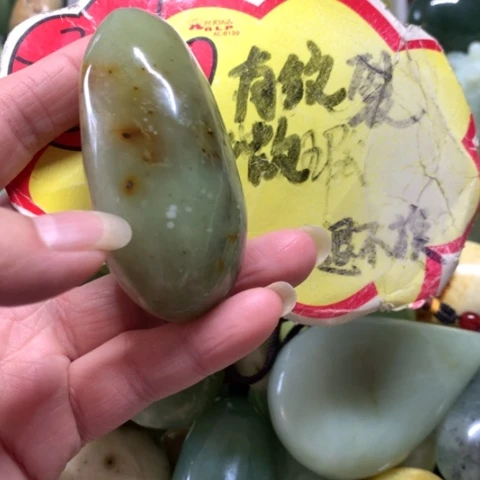 蛇纹石玉未镶嵌手把件