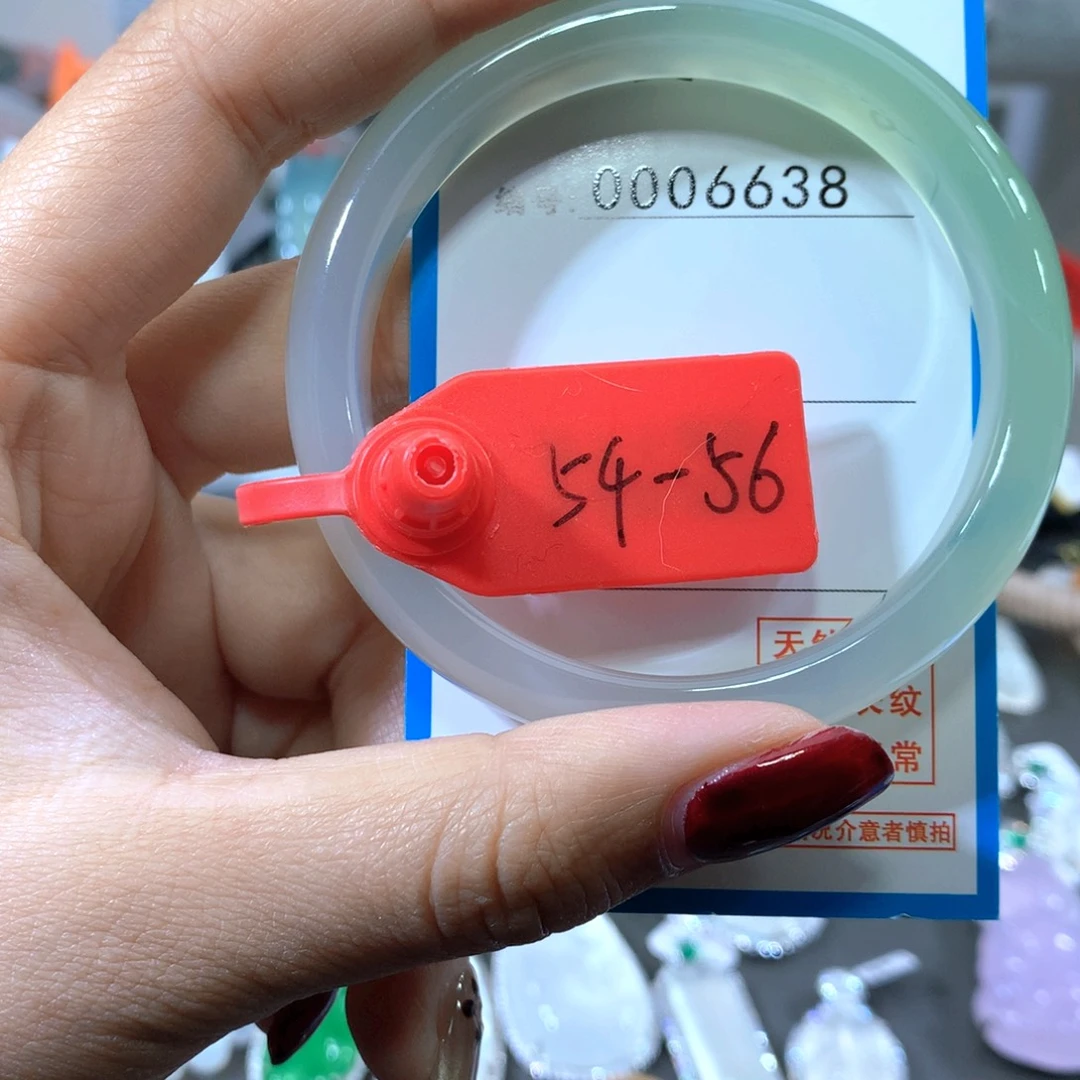 玛瑙/玉髓合金手镯