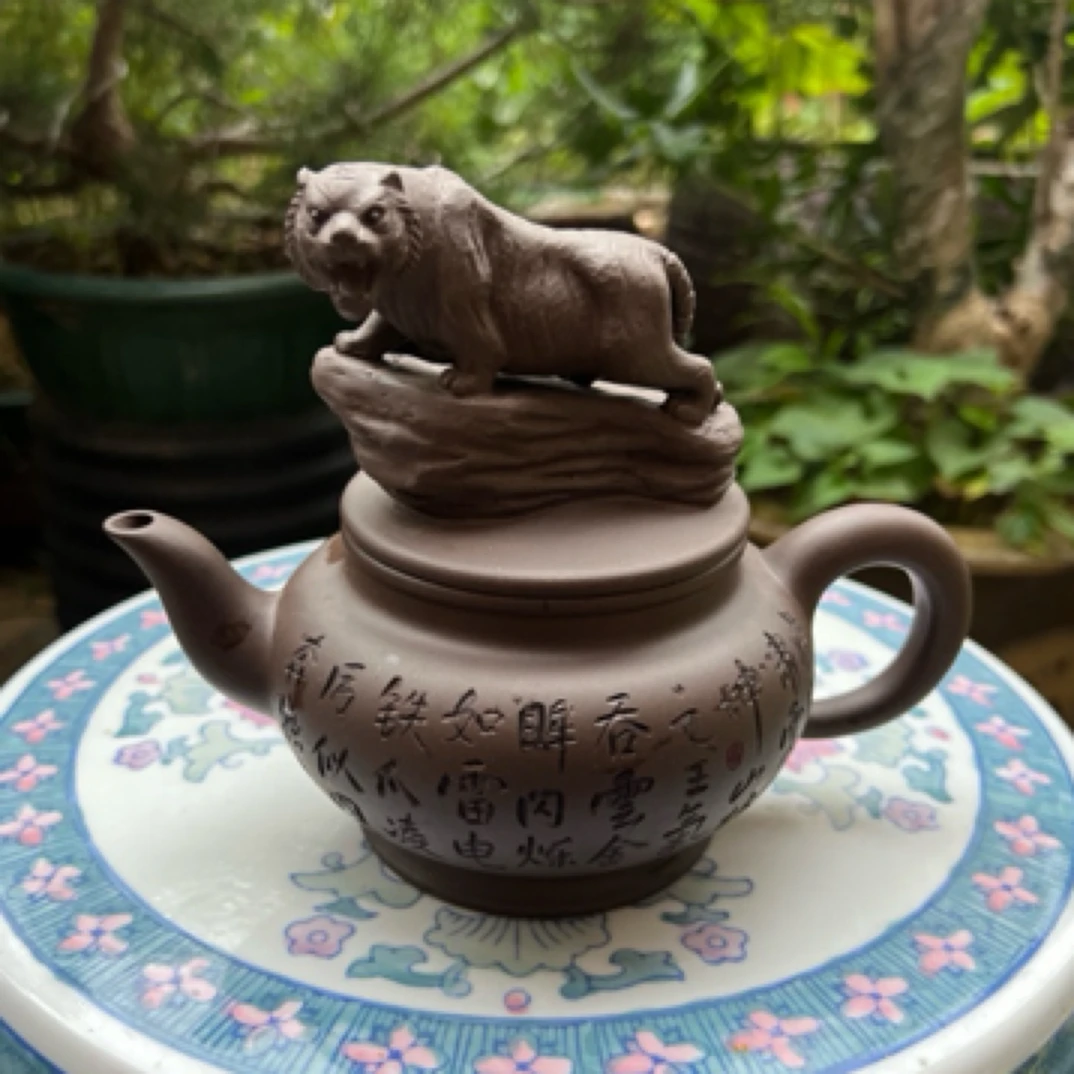 老紫泥特拚虎生肖紫砂壶