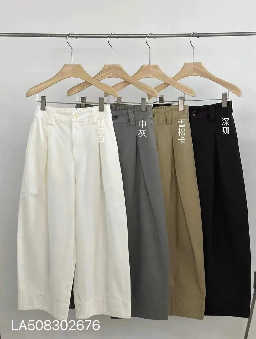 02676 秋季新款简约纯色高级高腰款式气质宽松阔腿休闲裤（裤长95）
