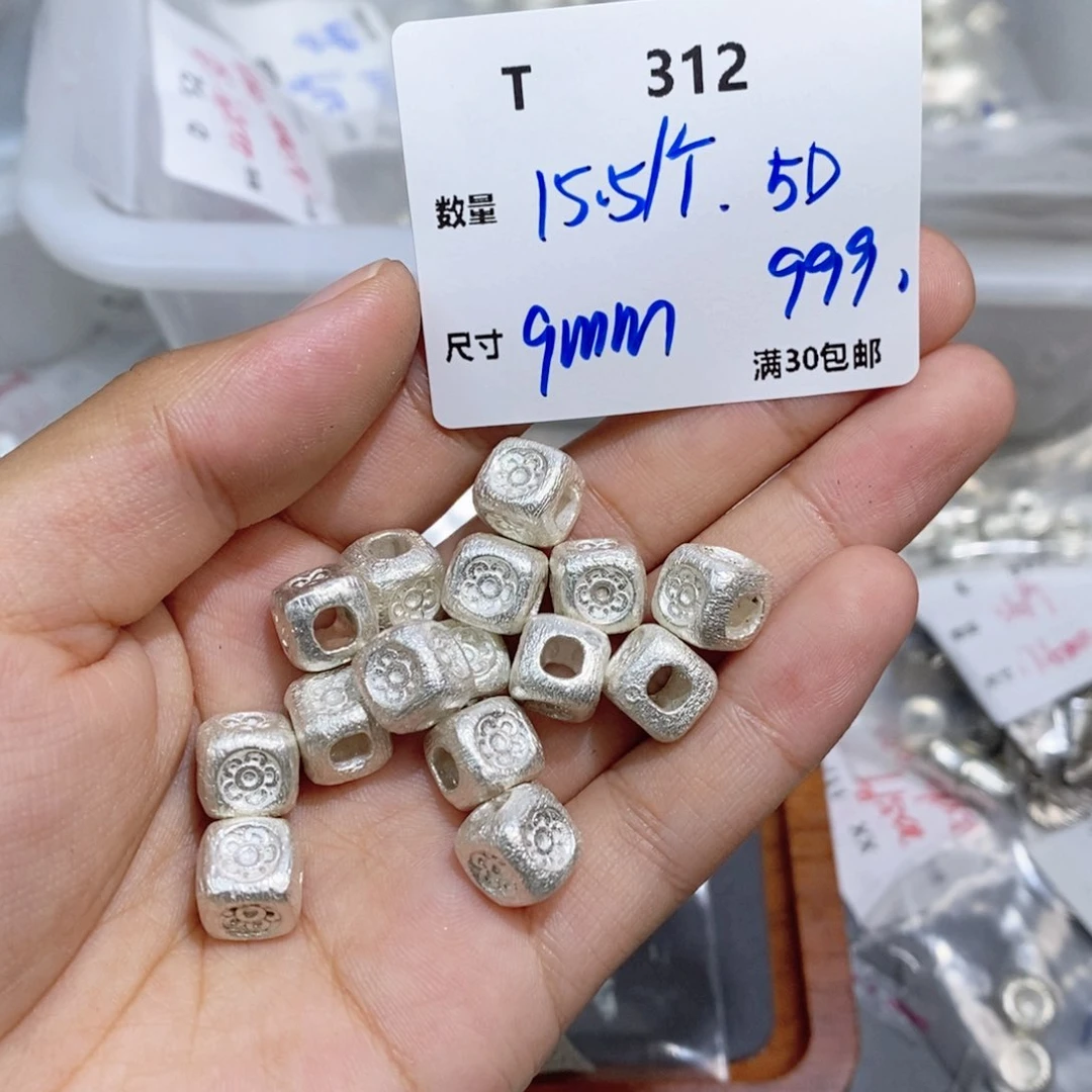 水晶珠宝半成品银S925镶嵌T312