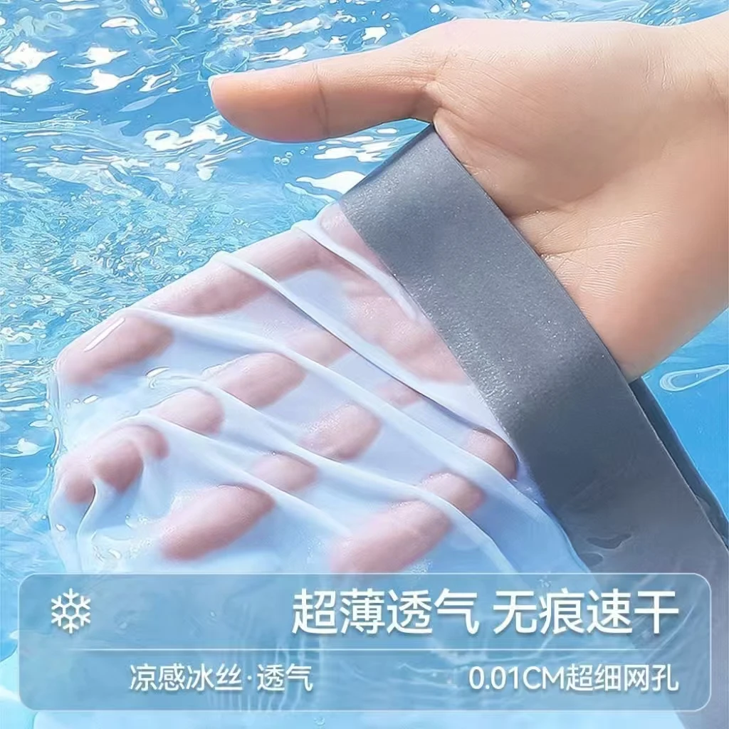 Craii Krucc男士冰丝内裤中腰运动舒适透气无痕纯色高档夏季大码