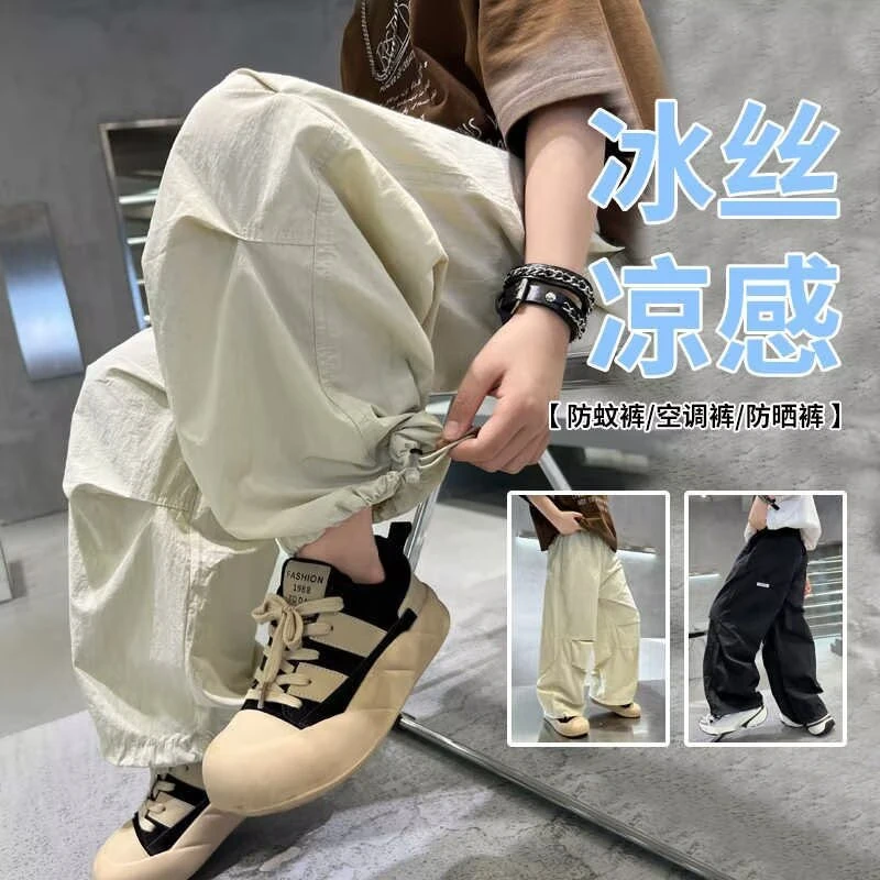 男童夏季防蚊裤2025男孩夏装新款薄款裤子中大童夏天运动速干长裤