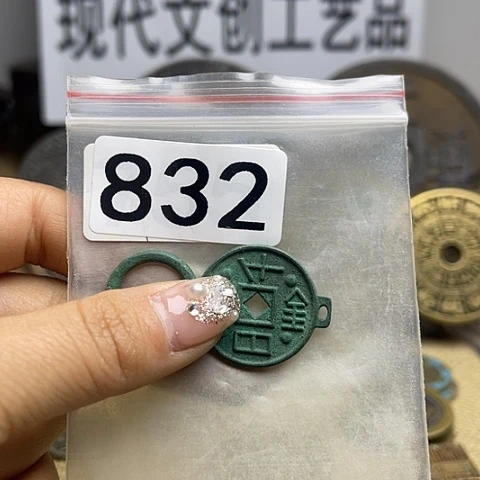 铜潘*现代文创工艺品现代花钱