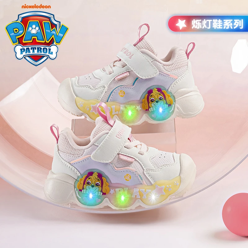 汪汪队女童运动鞋3-6岁2025年春秋季新款时尚儿童闪灯跑步鞋软底