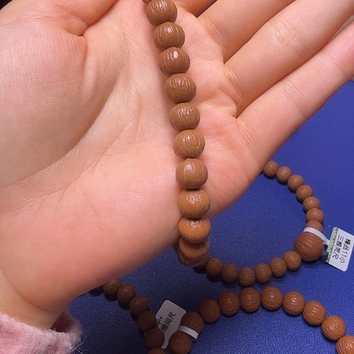 菠***菜猴头核桃吊坠南瓜