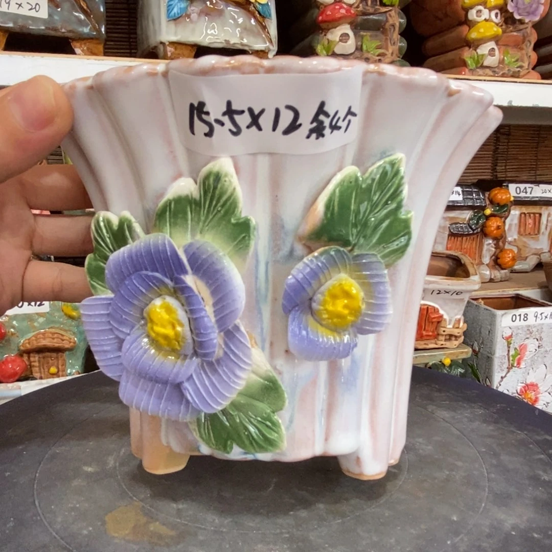 【闪购商品】