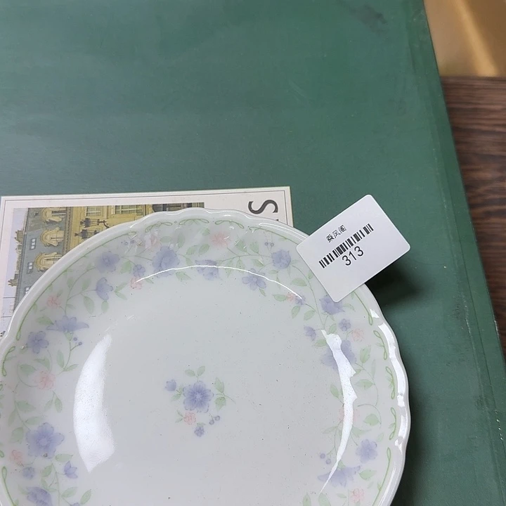 是***呀瓷片闪购链接一物一拍313