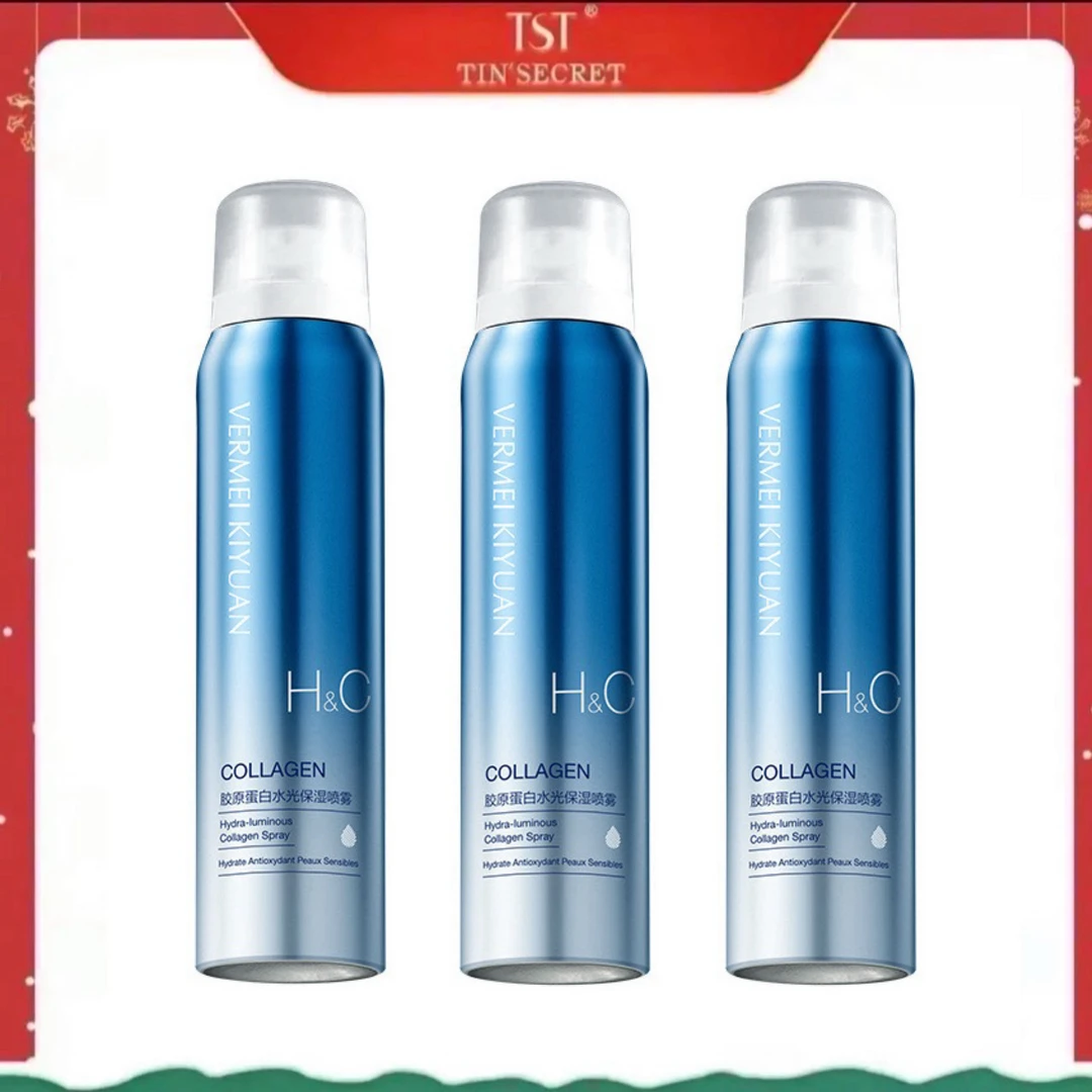 完美纪元胶原蛋白水光保湿喷雾
