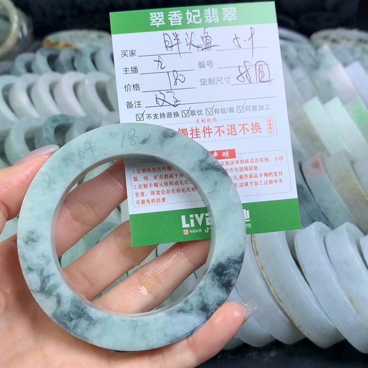 定制翡翠翡翠手镯定制未镶嵌悬****！