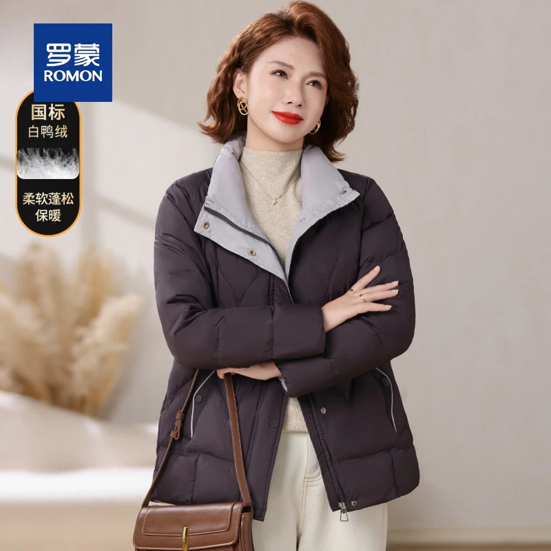 罗蒙气质妈妈冬装撞色短款羽绒服中老年女装冬季2025新款保暖外套