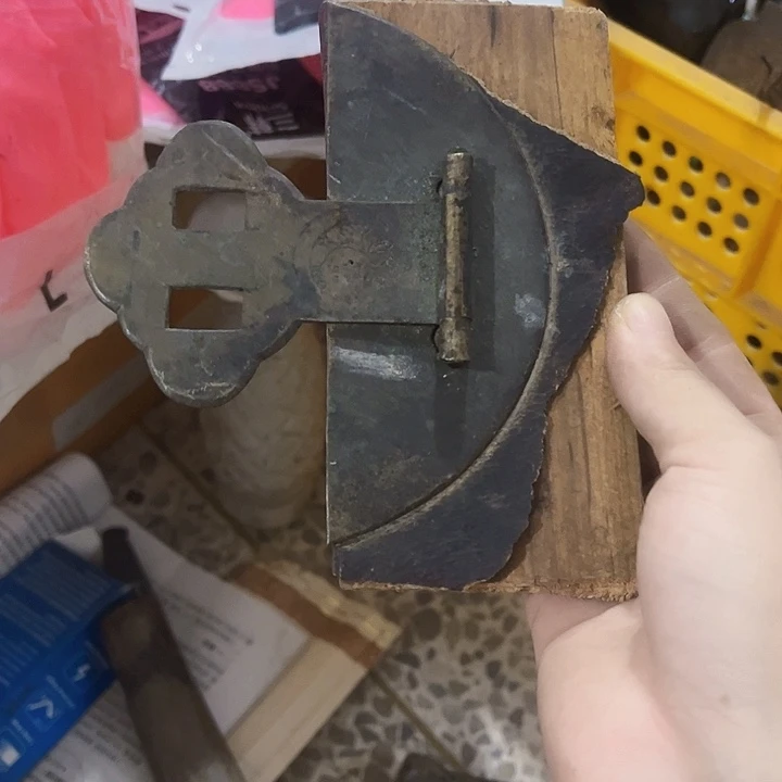 核桃木/黑胡桃（胡桃木）鲁****）