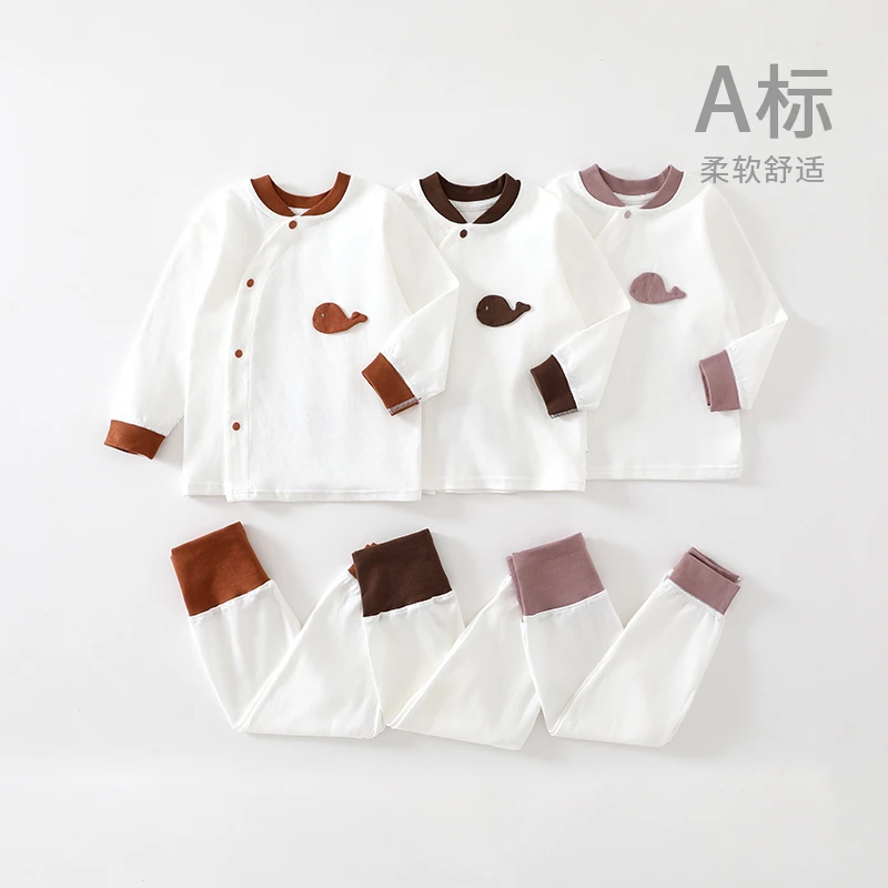 【萌】新生儿宝宝打底上下套装春秋内衣高腰秋衣裤婴儿6个月衣服