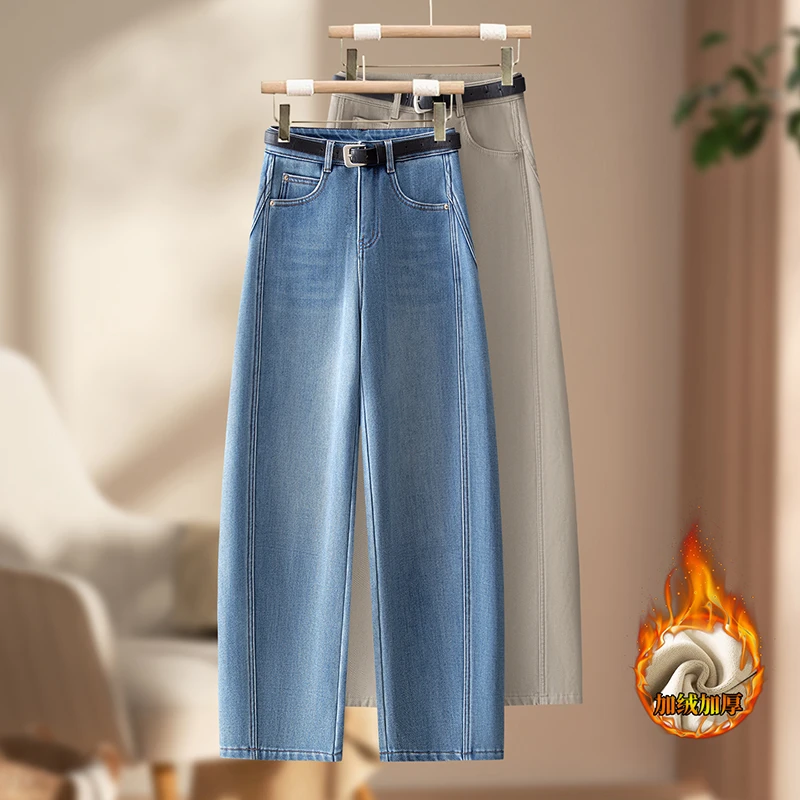 2025年冬季加绒加厚百搭宽松高腰显瘦时尚大码牛仔弯刀裤女