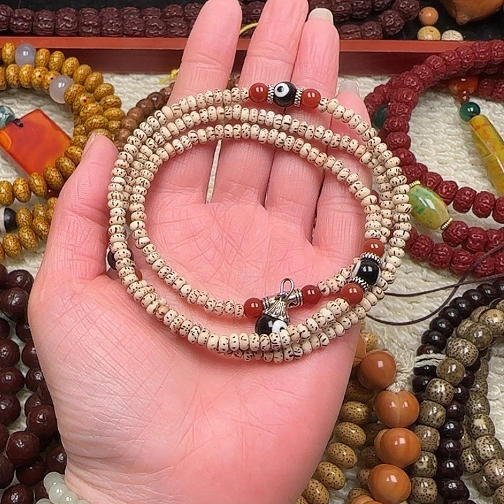 吊坠星月菩提星月菩提