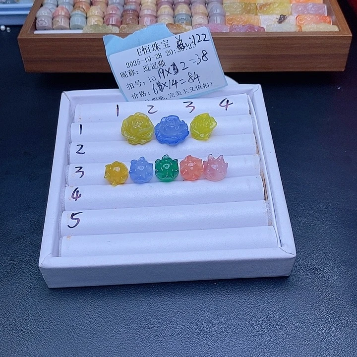 逗***猫翡翠合金手饰手串