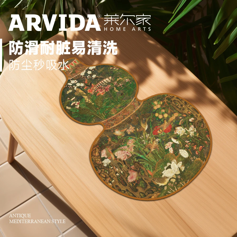 中式传统葫芦福禄餐垫杯垫家用吸水防滑欧式轻奢