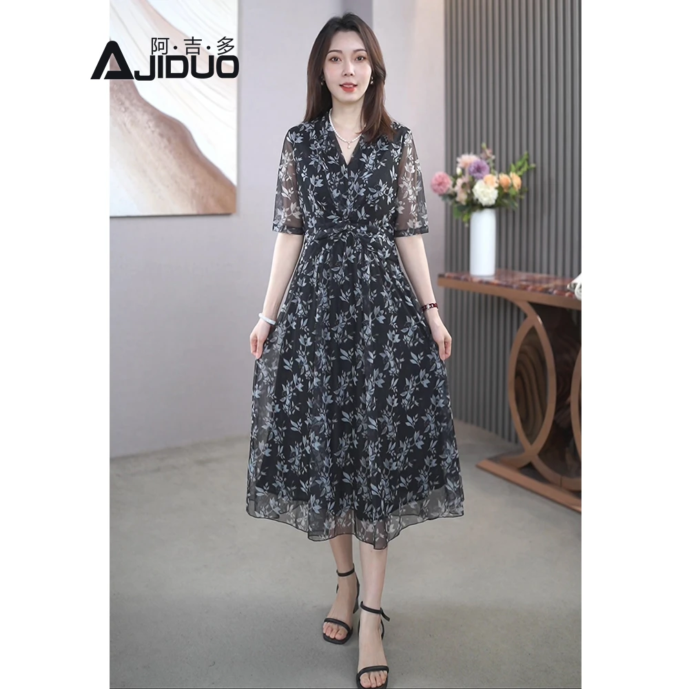 法式短袖V领碎花连衣裙女夏装2025新款女士收腰显瘦中长款茶歇裙