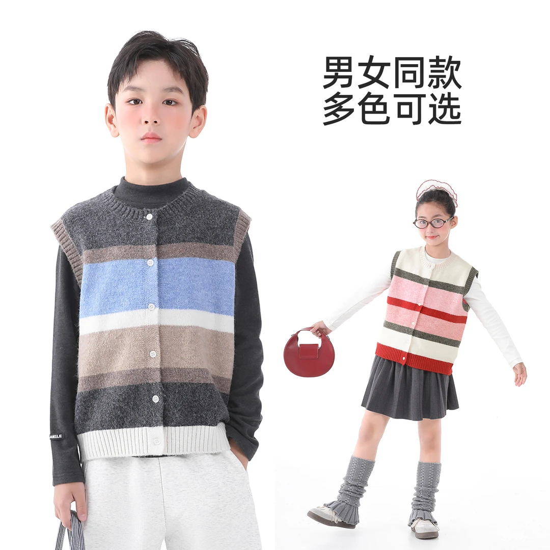 【KALAM1LE】25秋冬亲子装儿童宽松百搭拼色针织马甲43356